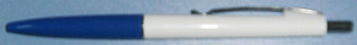 Schneider  ручка шариковая