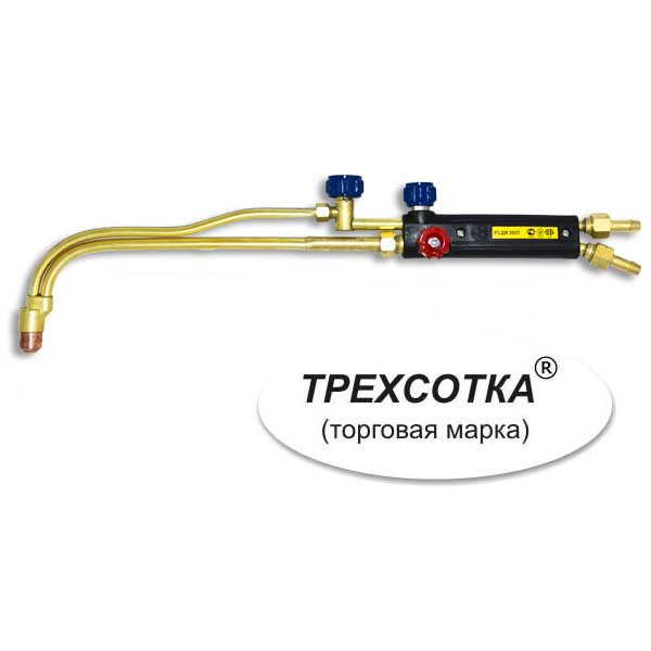 Газовый резак Р3 "ДОНМЕТ" 300