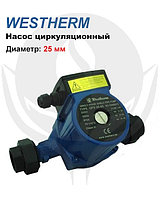 Насос циркуляционный Westherm GPS  5-12.5-400