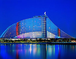 Jumeirah Beach Hotel 5* 