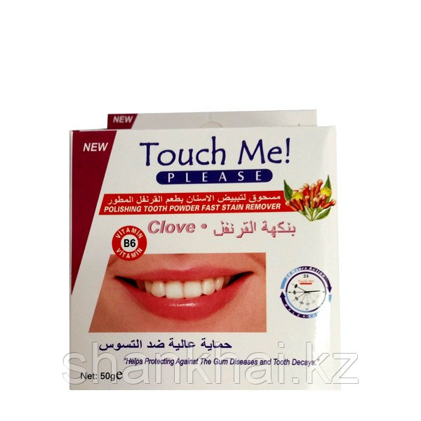 Зубной порошок для отбеливания зубов Touch Me Clove - фото 1 - id-p25096721