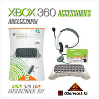 Messenger Kit (Xbox 360)