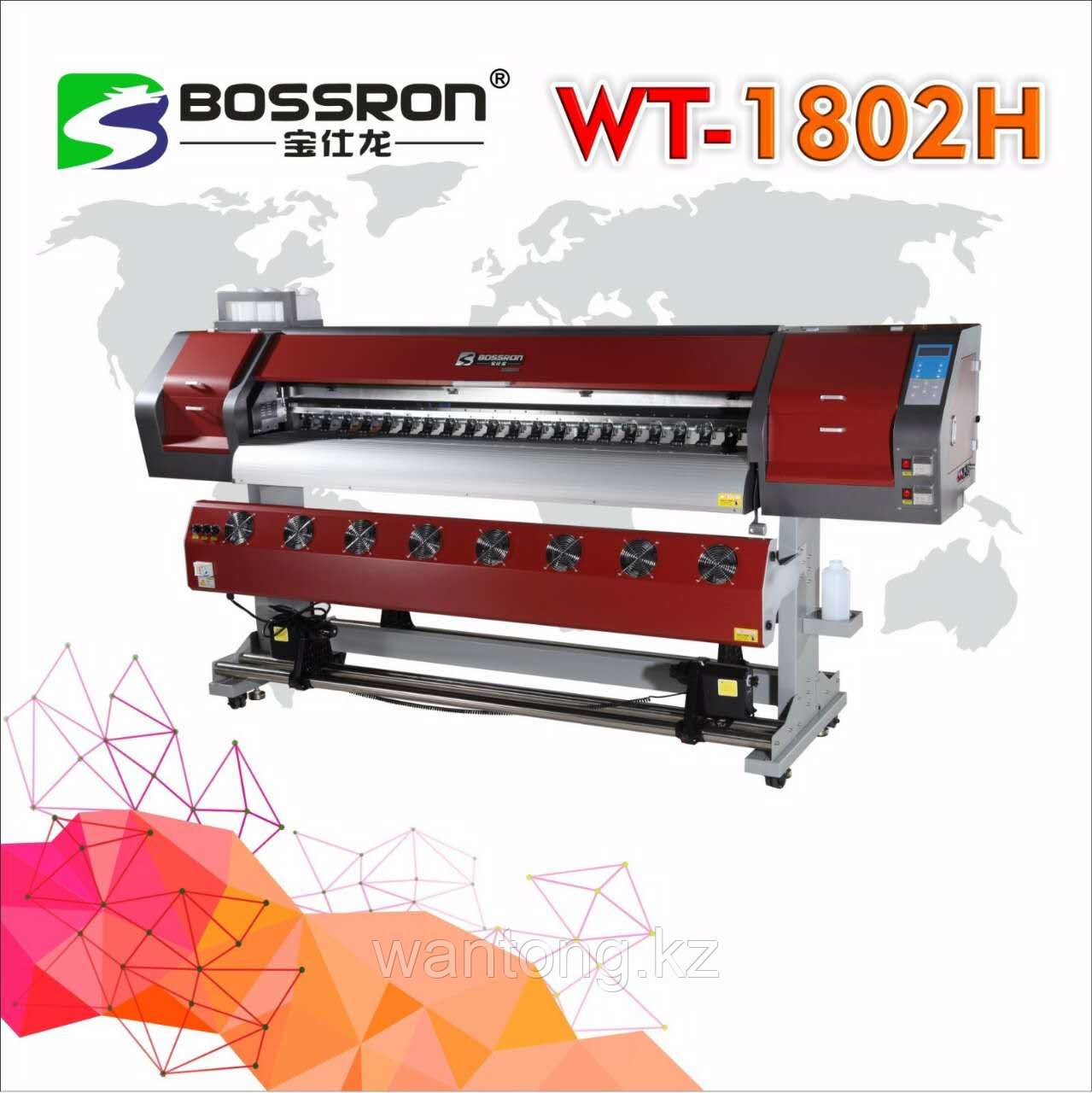 Широкоформатный принтер  BOSSRON WT-1802H
