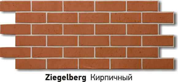 Фасадная панель Docke-R серия "Berg" цвет Кирпичный, фото 2
