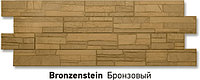 Фасадная панель Docke-R серия "Stein" цвет Бронзовый, фото 1
