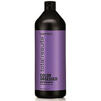 Шампунь для защиты цвета окрашенных волос с антиоксидантами Matrix total results color оbsessed shampoo 1000мл