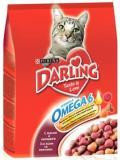 Darling Дарлинг для кошек Мясо и овощи, на развес за 1 кг