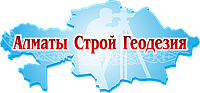 Как заказать топографическую съемку земельного участка в Алматы