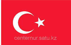 Письменные переводы на турецкий язык