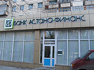 Банк Астана Финанс. Объемная вывеска с контражуром.