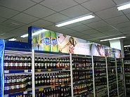 Супермаркет Norma. Световые короба (подсветка лампы дневного света, внутренние светодиоды.)