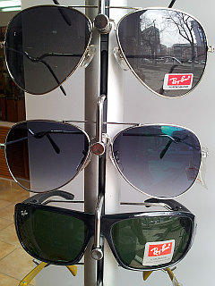 Солнцезащитные очки RAY BAN