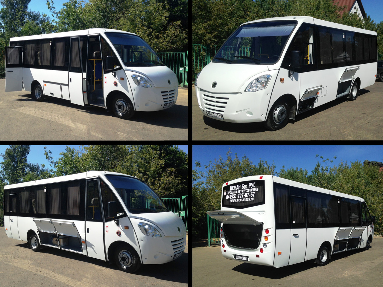  Iveco- 4202     2830 2017             - 4513809
