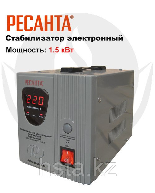 Стабилизатор Ресанта ACH-1500/1-Ц