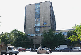 ТОО "General Electrical Technologies".