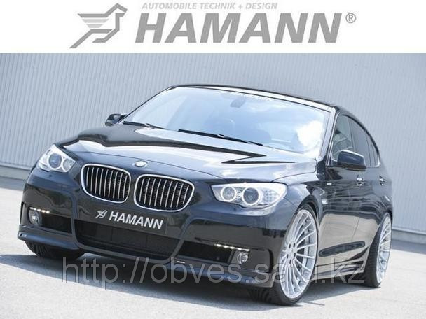Обвес Hamann на BMW 5 Gran Turismo (F07)