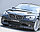 Обвес Hamann на BMW 5 Gran Turismo (F07), фото 2