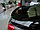 GS 300 рестайлинг; 350 2008-2010, фото 5