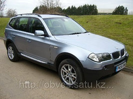 Родные пороги / подножки на BMW X3