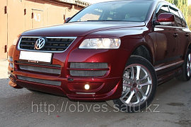 Обвес на Volkswagen Touareg (дорестайлинг)