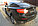 Родные пороги на BMW X6, фото 4