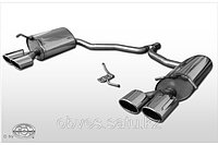 Спортивная выхлопная система FOX на E-class C207