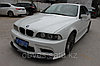 Обвес Vorsteiner на BMW E39