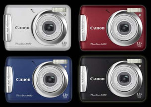 57 Инструкция на Canon PowerShot A480, фото 2