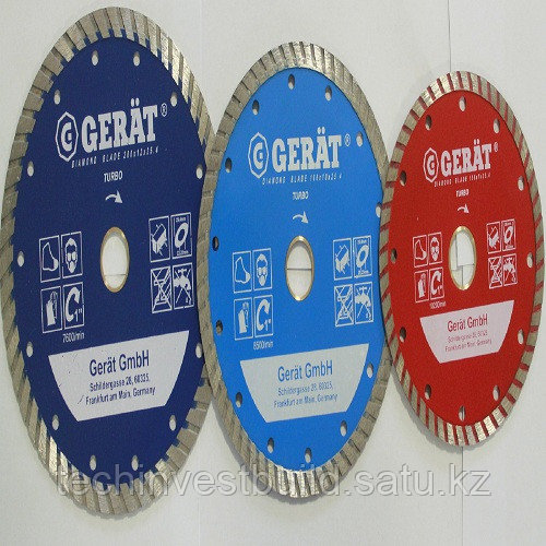 Турбо диски GERAT (немецкое производство) - фото 1 - id-p25296332