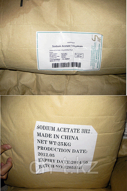 Ацетат натрия, фото 1