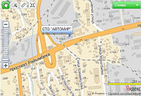 Магазин спецодежды в Алматы