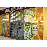 Перфорированоя пленка