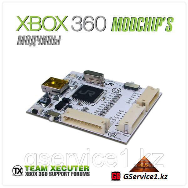 Xecuter J-R Programmer v2 (Xbox 360) - фото 1 - id-p1378048