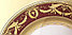 Цептер Фарфор Империал Голд Бордо столовый сервиз на 6 персон, фото 2