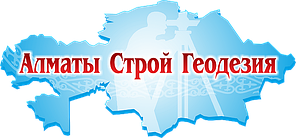 Исполнительная съемка инженерных коммуникаций