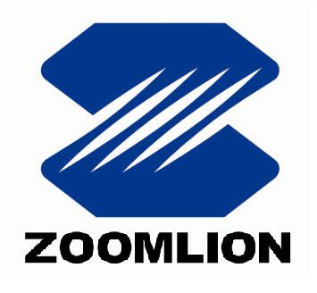 Автобетононасос Zoomlion ZLJ5160THB 33X-4Z Тел:8(727)245-82-30 - фото 5 - id-p1349515