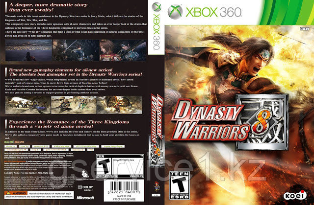 Dynasty Warriors 8