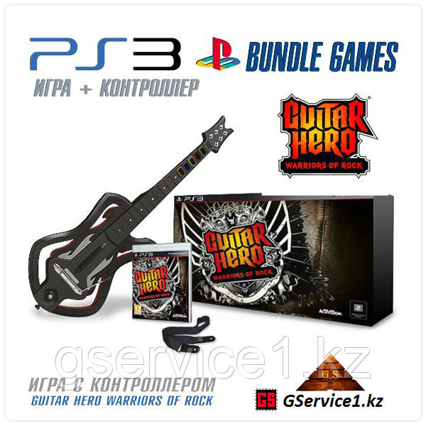Guitar Hero Warriors of Rock. Guitar Bundle (PS3)