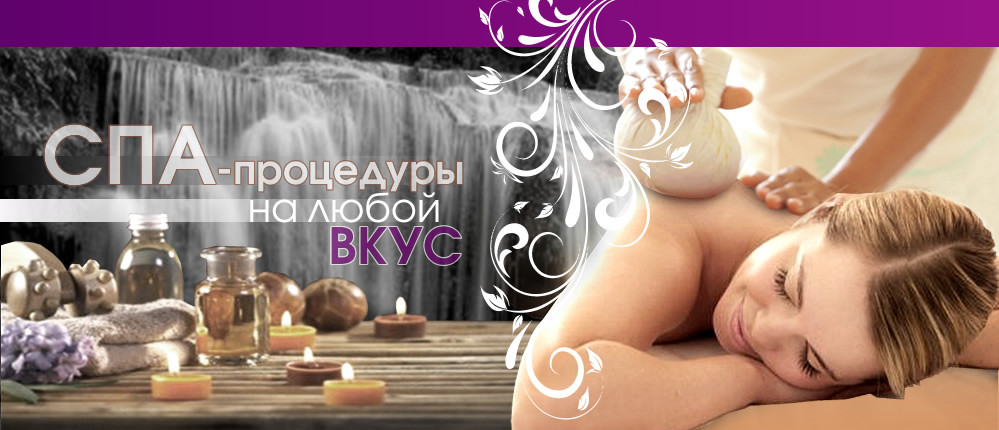 Подарочне сертификаты