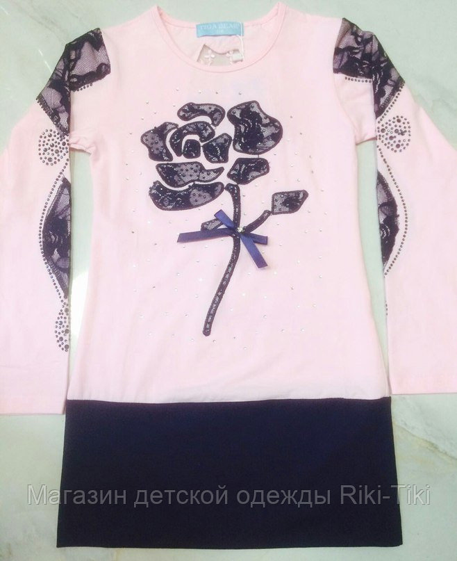 Платья