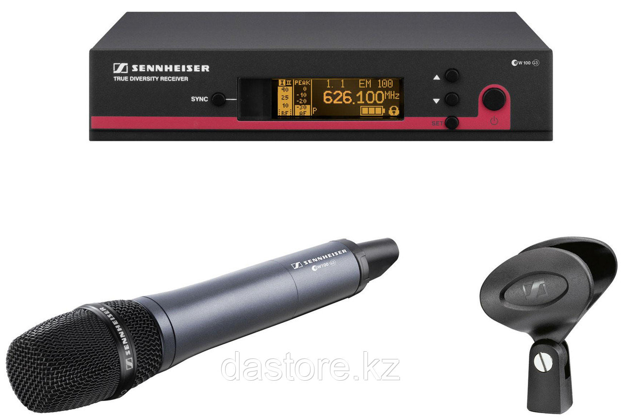 Sennheiser EW 135 G3-A-X радиомикрофон со стационарным приёмником