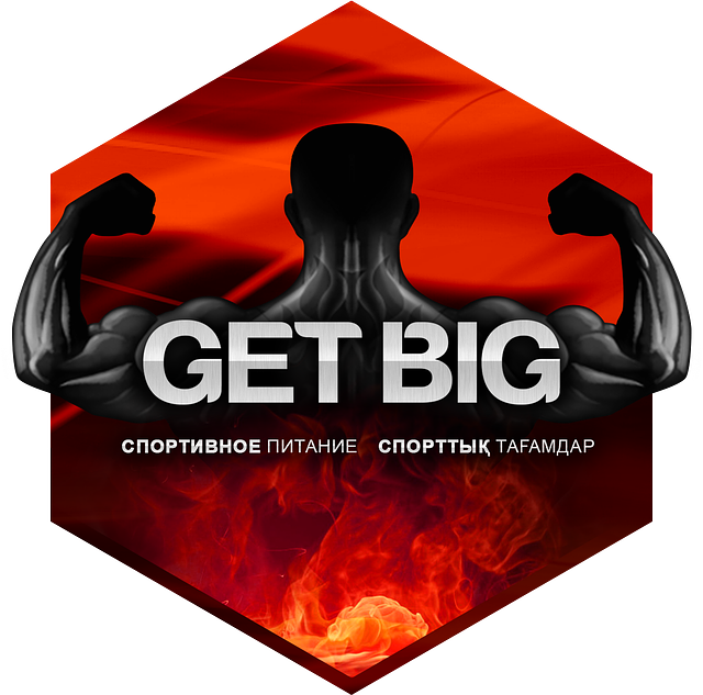 Get big shop. Big логотип. Биг бэкрумс логотип. Get фирма. Get big no limits одежда.