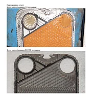 Fixies кейіпкерлері бейнеленген порно