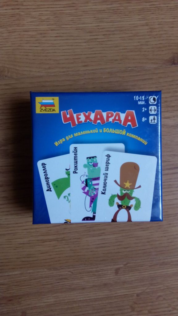 Настольная игра Чехарда