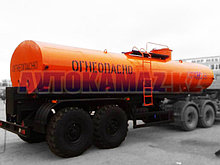 Полуприцеп-нефтевоз Нефаз 96742-300110-04 (Сборка РФ, 2013 г.)