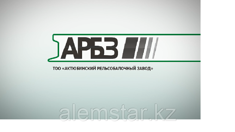 Корпоративный фильм