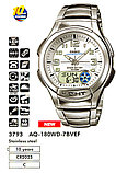 Наручные спортивные часы Casio AQ-180WD-7B, фото 8