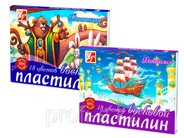 Пластилин восковой "Фантазия" 18 цветов