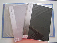 Папка файловая на 10 файлов