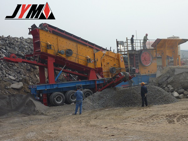 Мобильная дробильная установка, фото 1